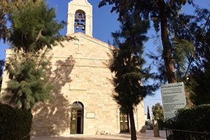 giordania-mar-morto-giordano-chiesa-san-giorgio