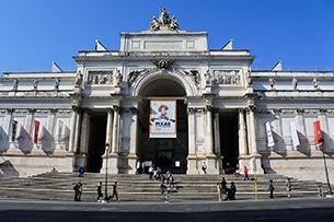 Mostra Pixar a Roma, ingresso