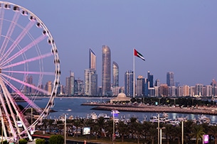 Marina Eye, ph DCT Abu Dhabi