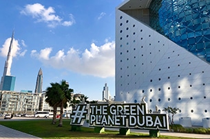Dubai con bambini, Green Planet