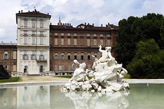 Musei reali di Torino, Fontana dei Tritoni