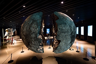 Planetario al Katara Cultural Village