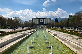 Sofia, Palazzo della Cultura