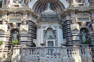Villa d'Este a Tivoli, Fontana dell'Organo
